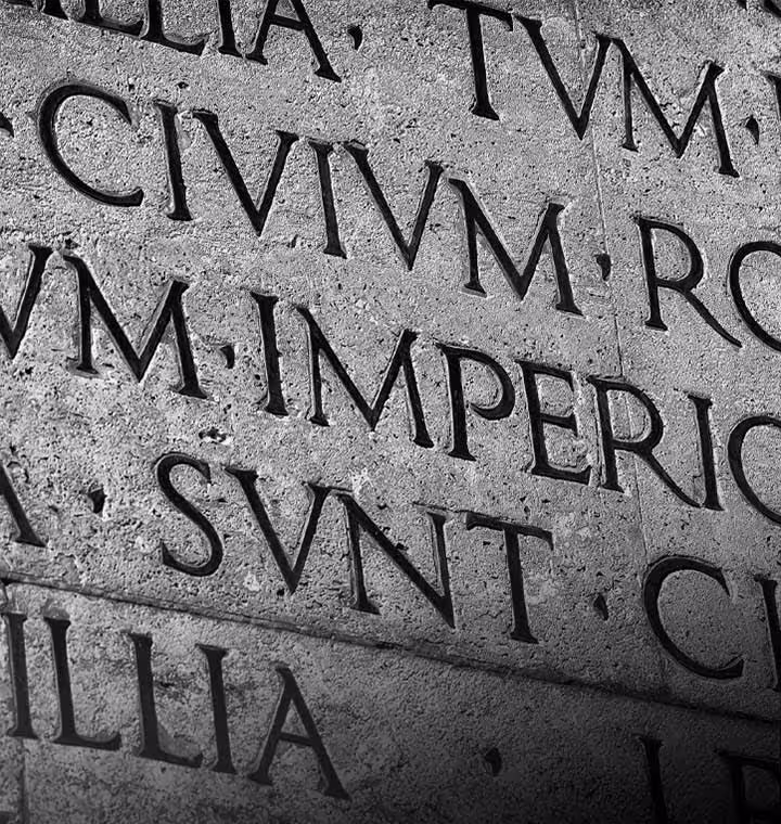 latin-writing-on-stone
